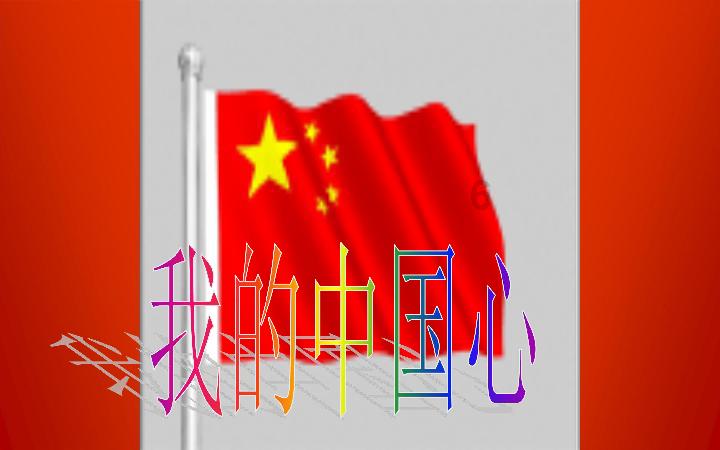 台儿庄文化志愿服务活动走进敬老院